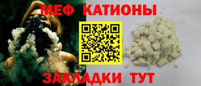 шишки Тула