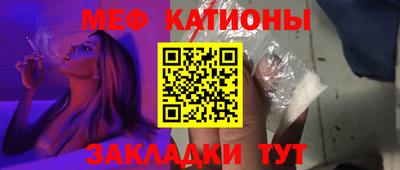 шишки Тула