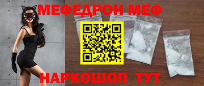 шишки Туймазы
