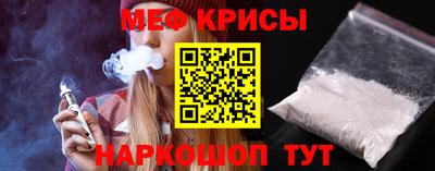 шишки Тула