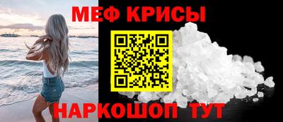 метадон Тулун