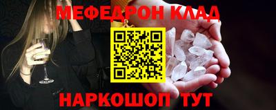 шишки Тула