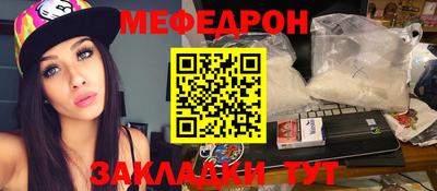 шишки Тула