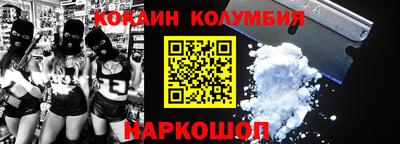 шишки Туймазы