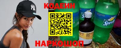 метадон Тулун