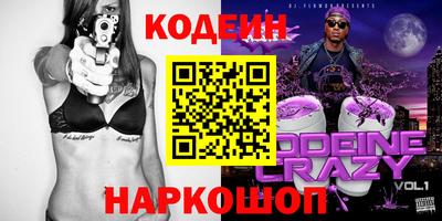 шишки Тула