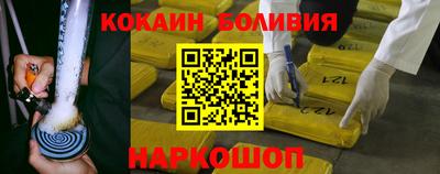 метадон Тулун