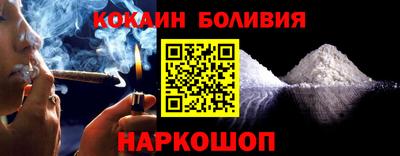 шишки Тула