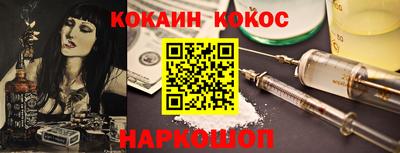 шишки Туймазы