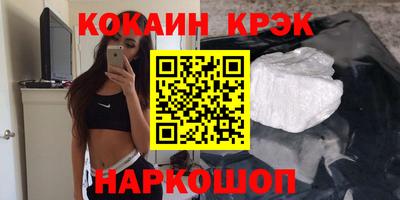метадон Тулун