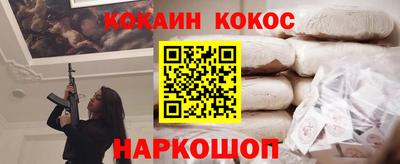 шишки Туймазы