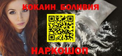 шишки Туймазы