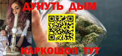 метадон Тулун