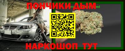метадон Тулун