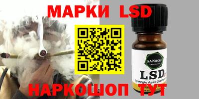 метадон Тулун