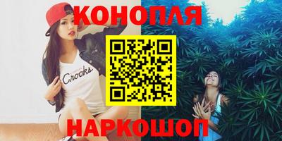шишки Туймазы