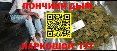метадон Тулун