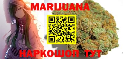 метадон Тулун