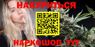 шишки Тула