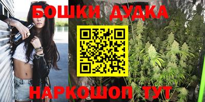 шишки Туймазы