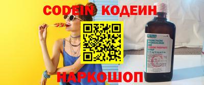 метадон Тулун