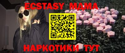 метадон Тулун