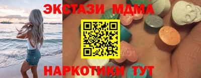 метадон Тулун
