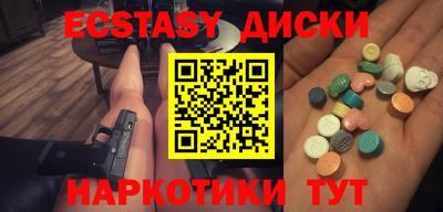 метадон Тулун