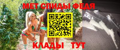 шишки Туймазы