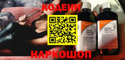 шишки Туймазы