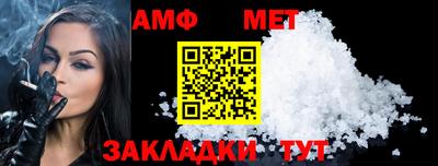 шишки Туймазы