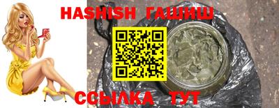 шишки Туймазы