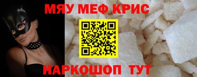 метадон Тулун