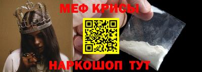 шишки Тула