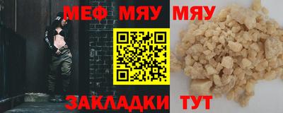 метадон Тулун